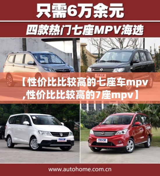 【celesta现代什么车,现代celesta啥车型】