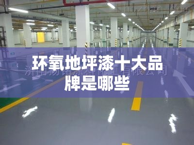 毛坯房简装多少钱1万装修入住毛坯房攻略