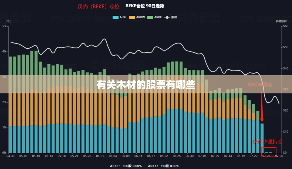 光伏发电设备生产厂家