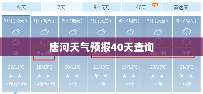 【金领冠奶粉怎么样,金领冠奶粉怎么样好吗】