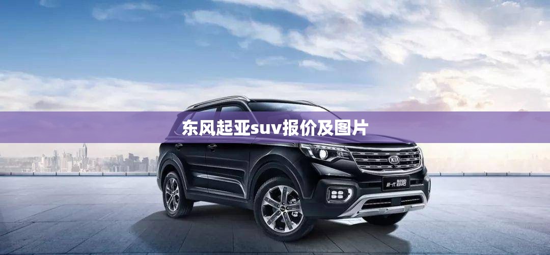 乐从家具城地址 乐从家具城全攻略