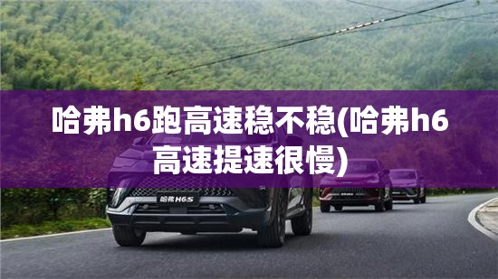 乐从家具城地址 乐从家具城全攻略