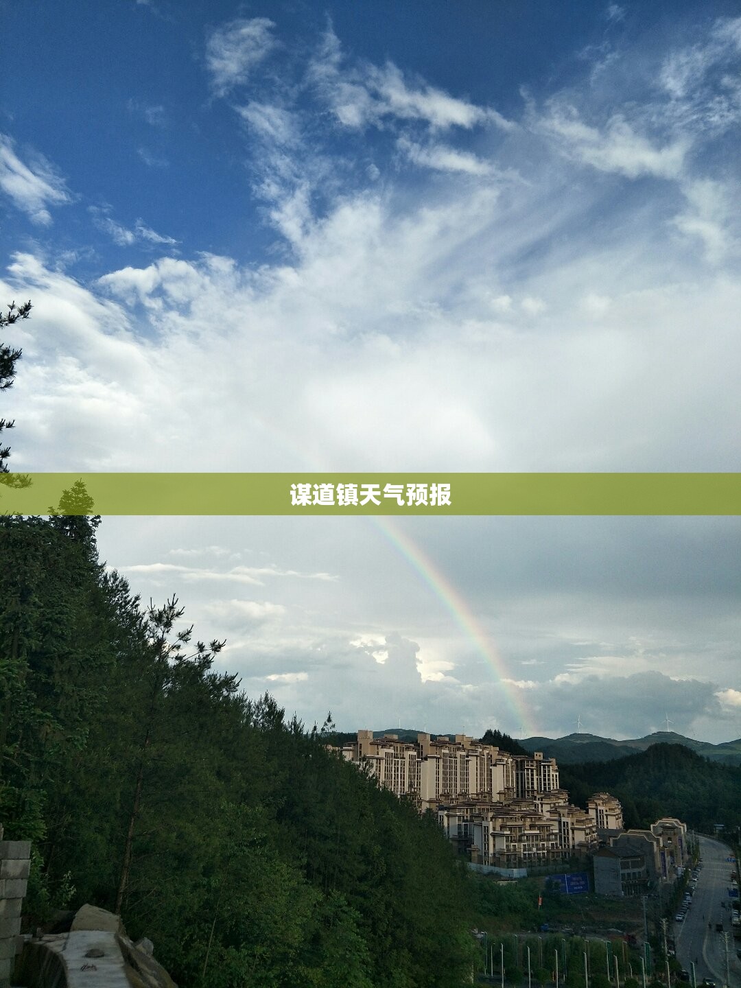 乐从家具城地址 乐从家具城全攻略