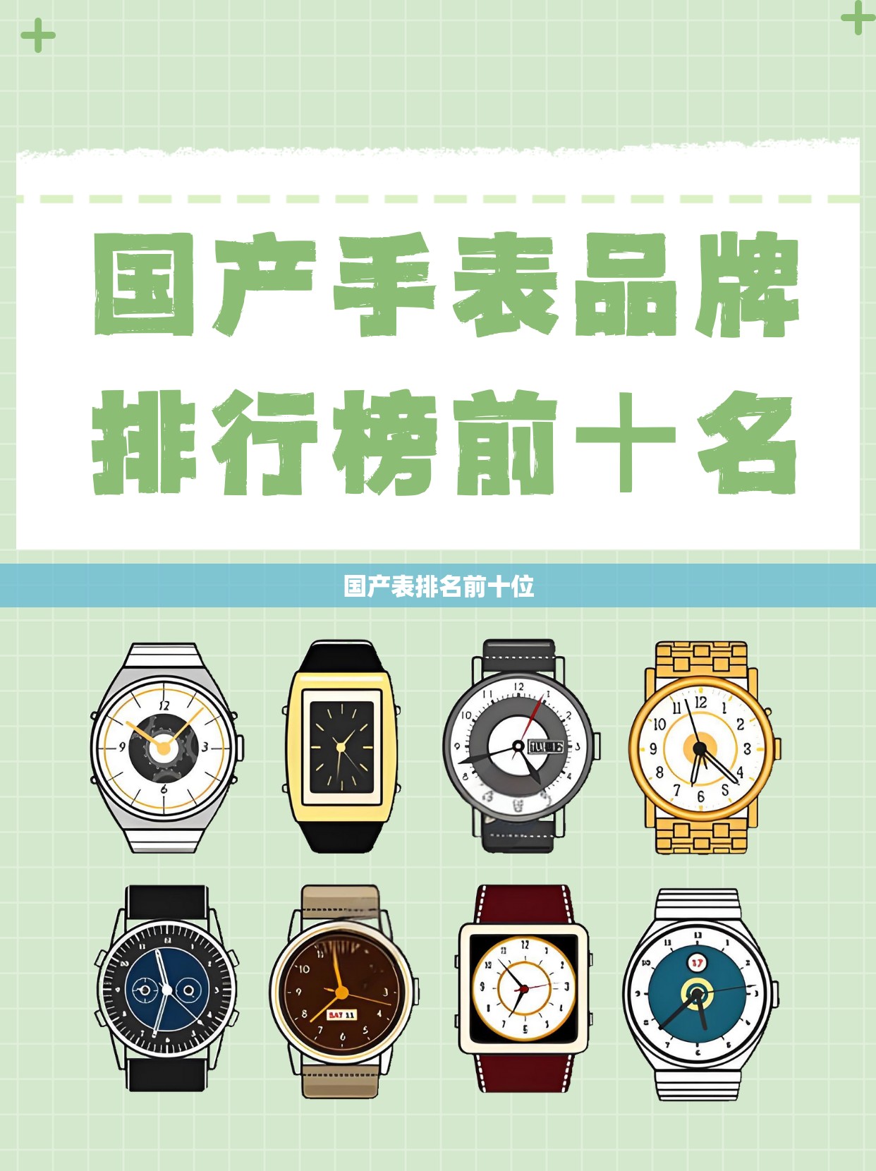 万华化学官方网站首页/万华化学官方网站网址