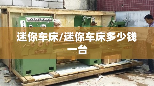 靖边县陕西延长中煤榆林能源化工有限公司化工操作工主要干什么吗