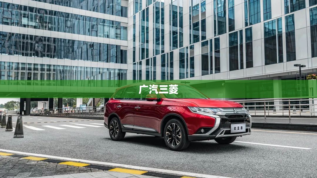 菏泽公办职高学校排名