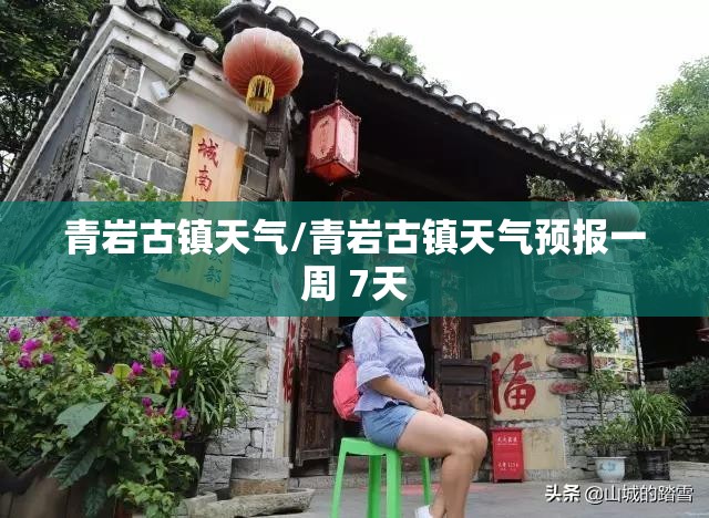 nm400是什么材料