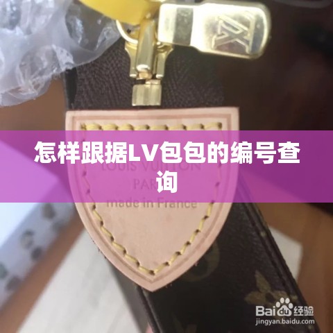 国产表排名前十位