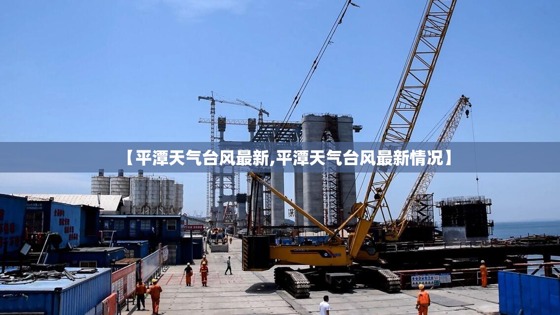 广汽三菱