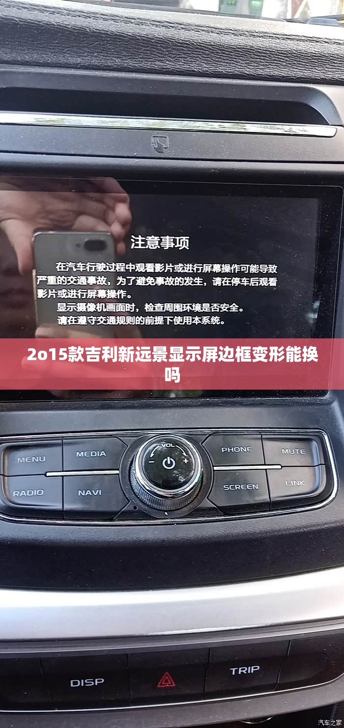 金寨天气预报40天查询(金寨天气预报40天查询结果)