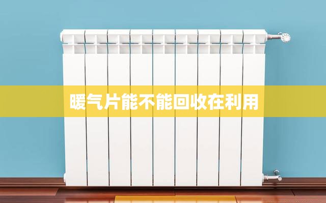 三菱帕杰罗v97保养手册(三菱帕杰罗v97保养灯归零方法)