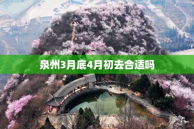 南昌30天气预报查询/南昌30天气天气详情