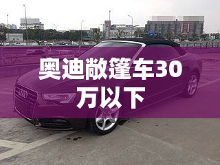 阳台玻璃爆裂怎么维修(窗户玻璃突然爆裂怎么处理)