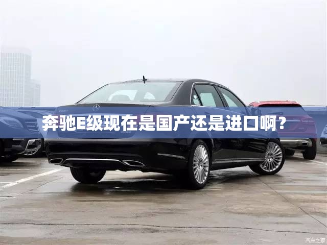 大众一汽和上汽的区别