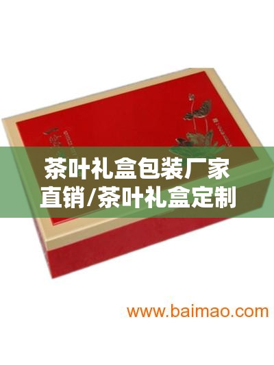 泉州3月底4月初去合适吗