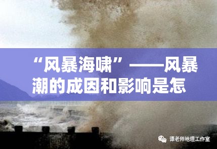 【2022海口车展,2021 海口车展】