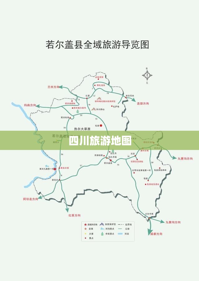 开美宜佳要多少钱啊？