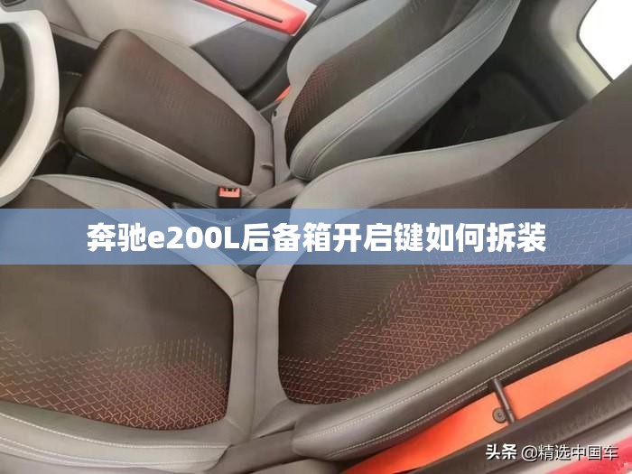 进口皇冠报价(进口皇冠报价2020款)