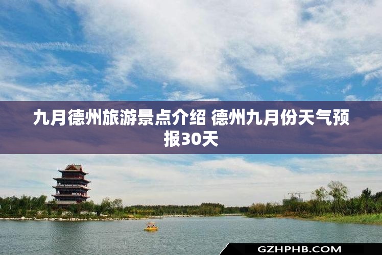 开美宜佳要多少钱啊？