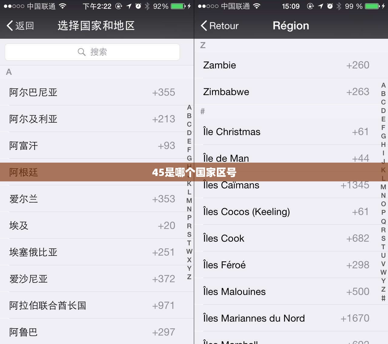 渝北区天气预报7天/重庆渝北区天气预报15天天气
