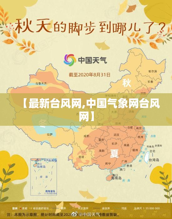 45是哪个国家区号