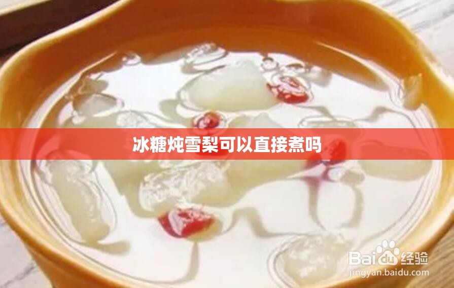 正品马牌轮胎标志图片/马牌轮胎怎么辨别真假视频