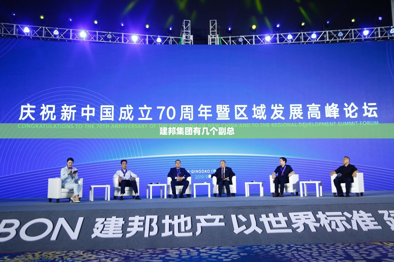 是谁杀死了东风裕隆？