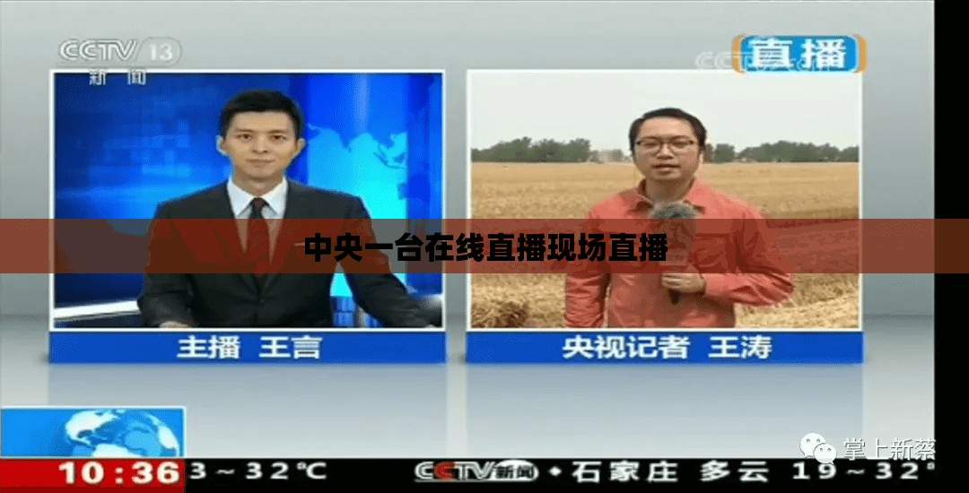 邯郸华润置地凯旋门售楼处电话是多少？