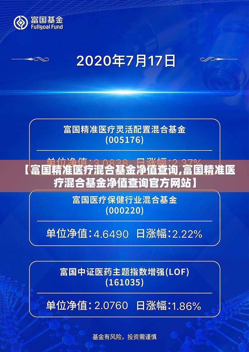 冰糖炖雪梨可以直接煮吗