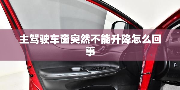 宝马525售价多少万