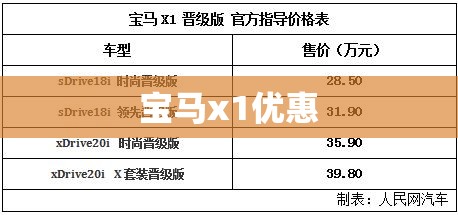 gogogo高清在线观看视频/gogogo高清在线观看视频动漫手游