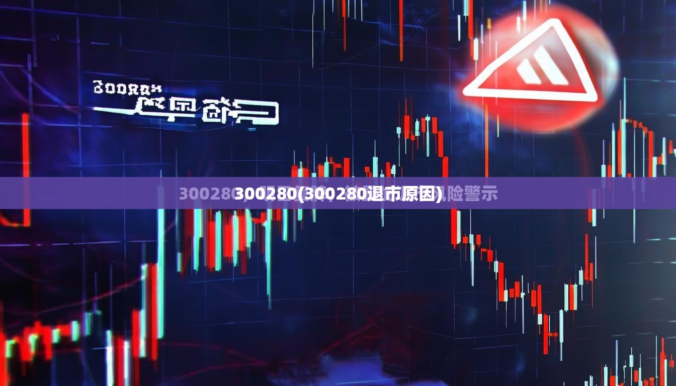 LED路灯和太阳能路灯的主要区别是什么各有什么优点和缺点呢