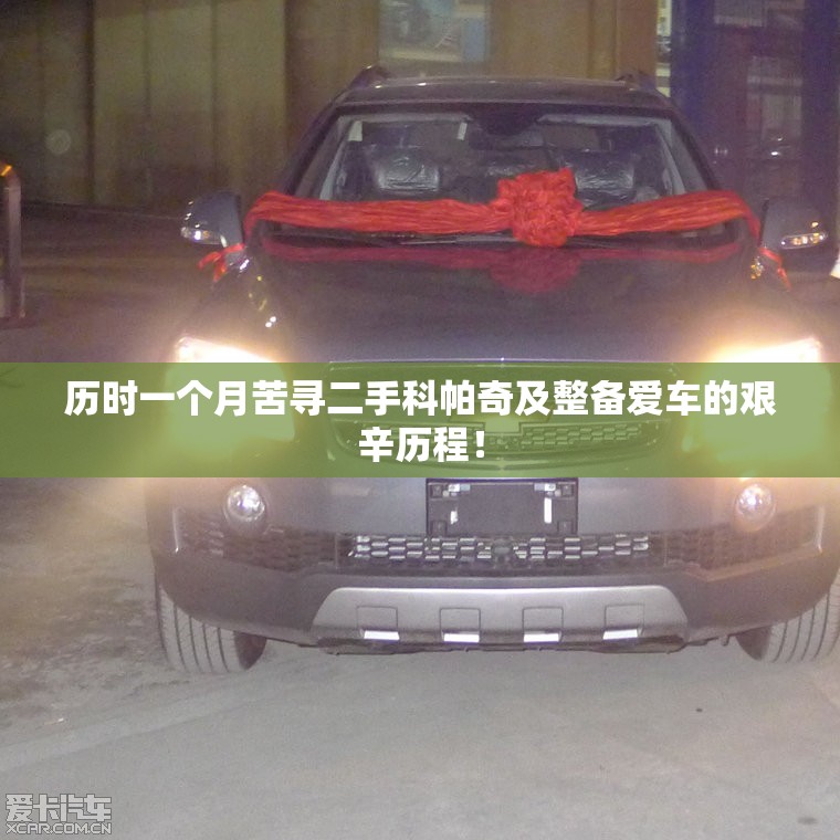 【富国精准医疗混合基金净值查询,富国精准医疗混合基金净值查询官方网站】