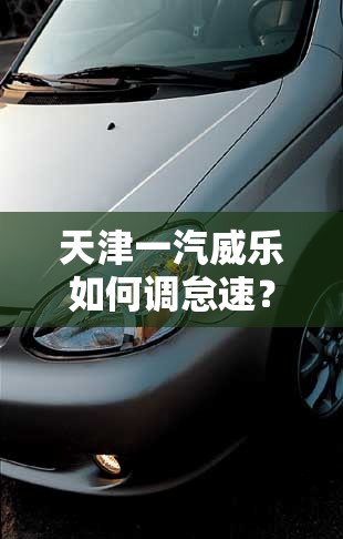 发电机前十品牌(24v发电机前十品牌)