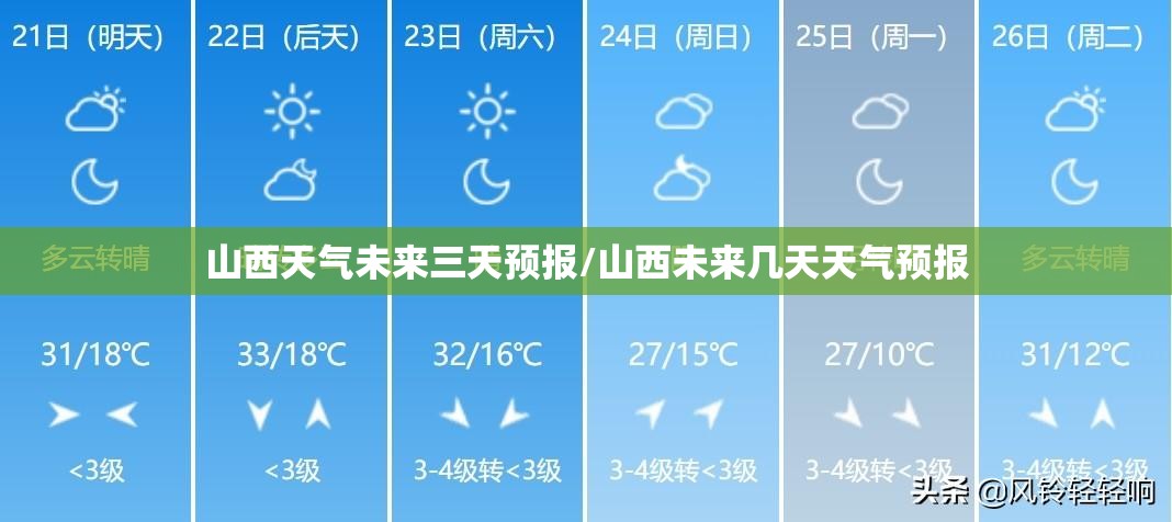 假山石批发哪里便宜(假山石市场)