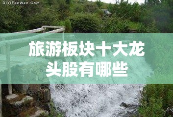 别克GL61.3T落地要多少钱？