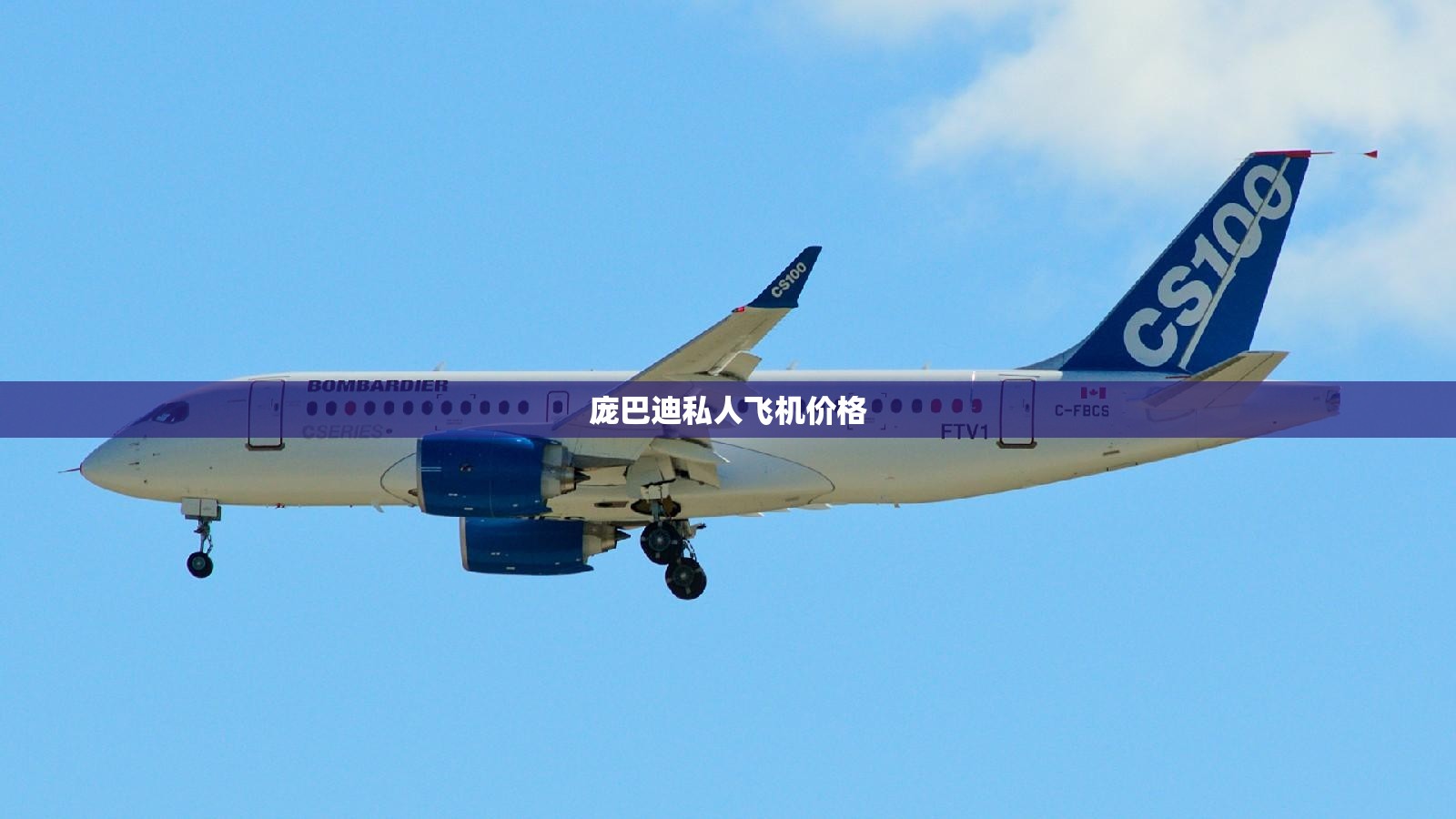 别克GL61.3T落地要多少钱？