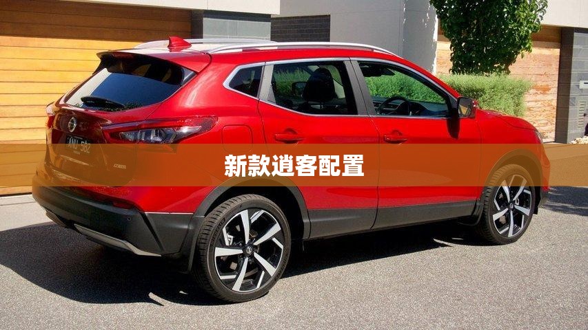 北京市车牌号的网址查询(北京车牌号官方网站)
