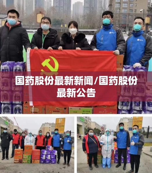 历时一个月苦寻二手科帕奇及整备爱车的艰辛历程！