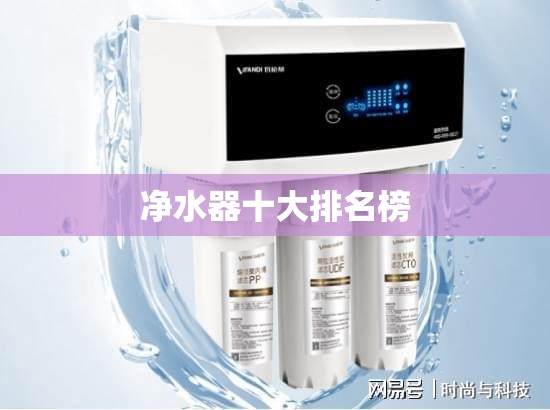 天津一汽威乐如何调怠速？