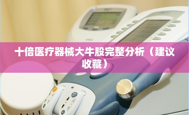奔驰glc落地价深圳/奔驰glc300深圳落地价