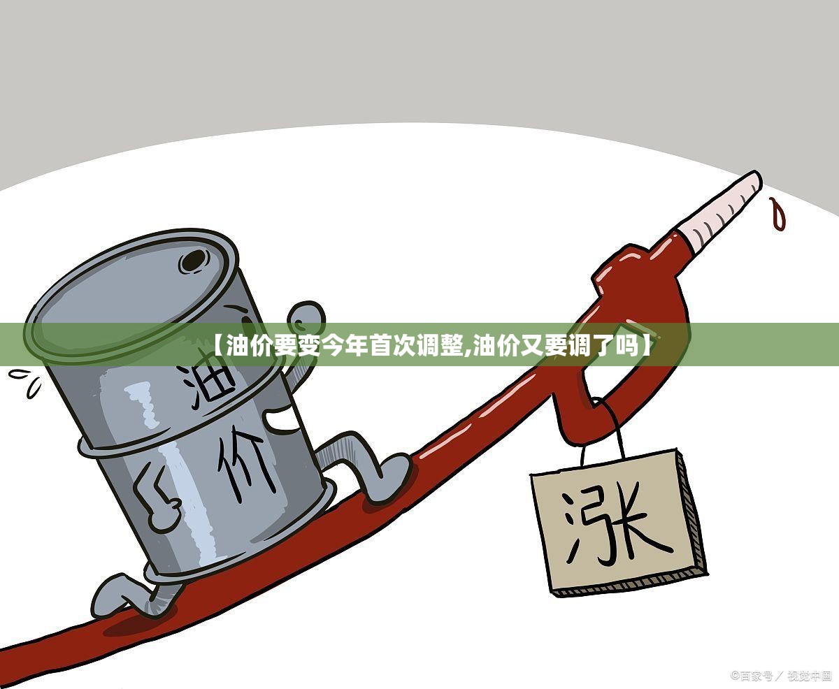 电磁给料机(电磁给料机自动控制器接线图)