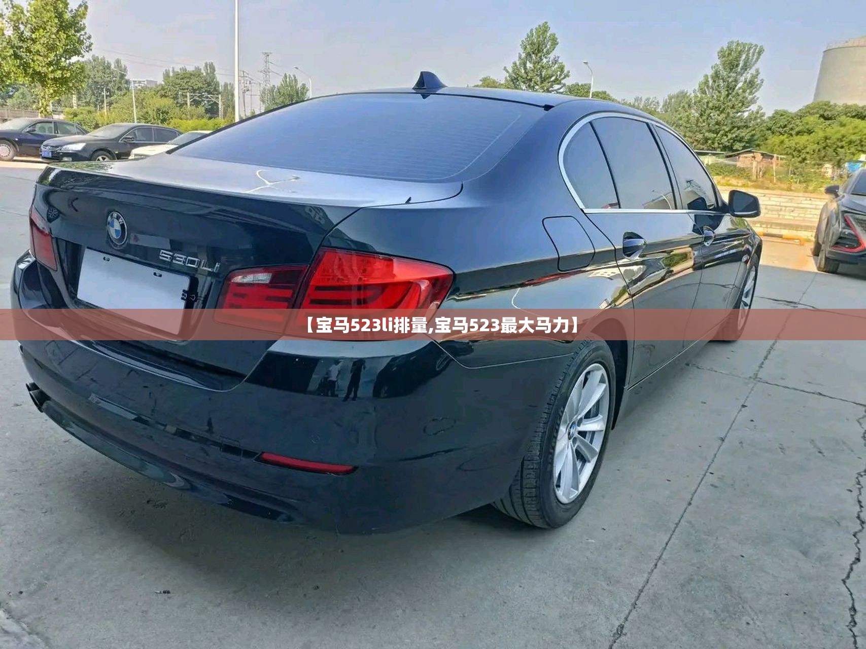 别克GL61.3T落地要多少钱？