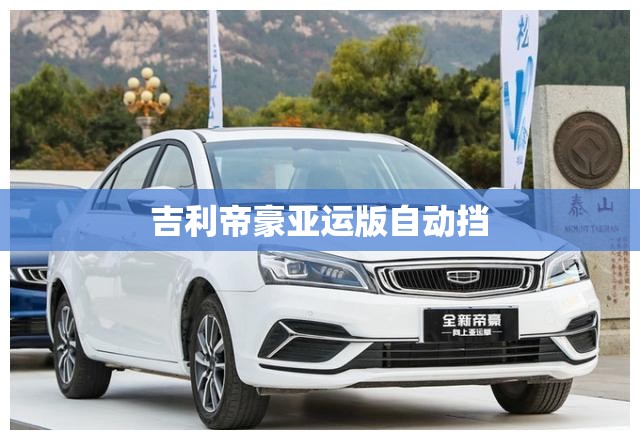 国药股份最新新闻/国药股份最新公告