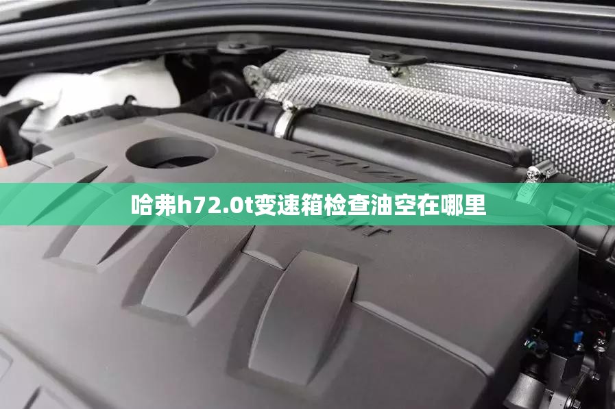 废旧冰箱千万别卖掉/废旧冰箱千万别卖掉吗