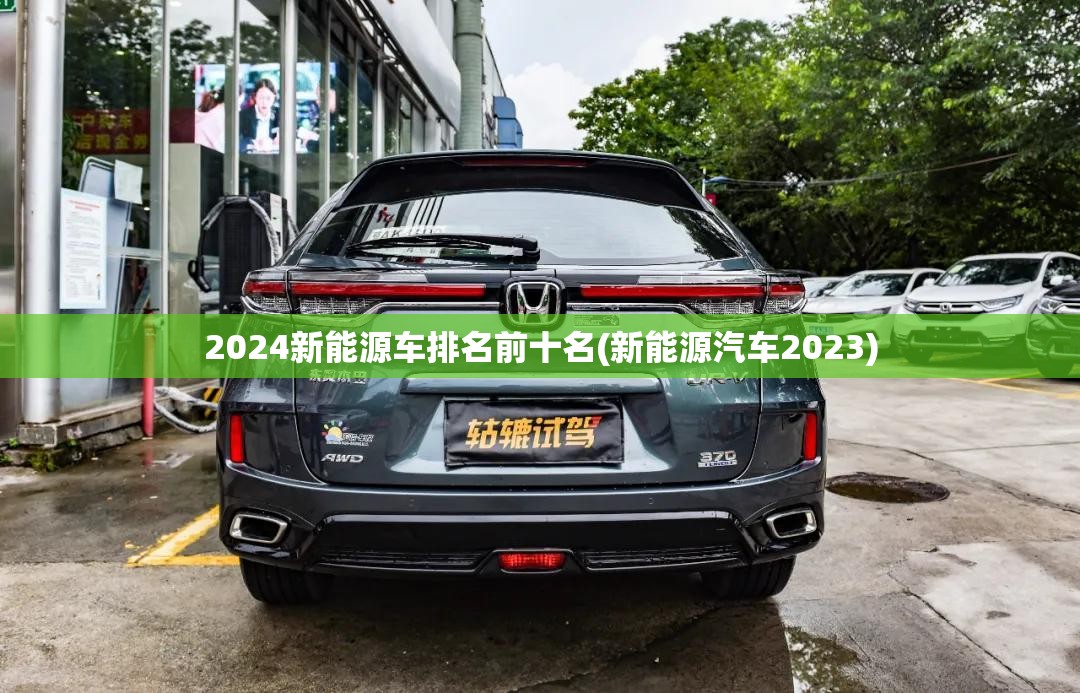 730宝骏新车多少钱