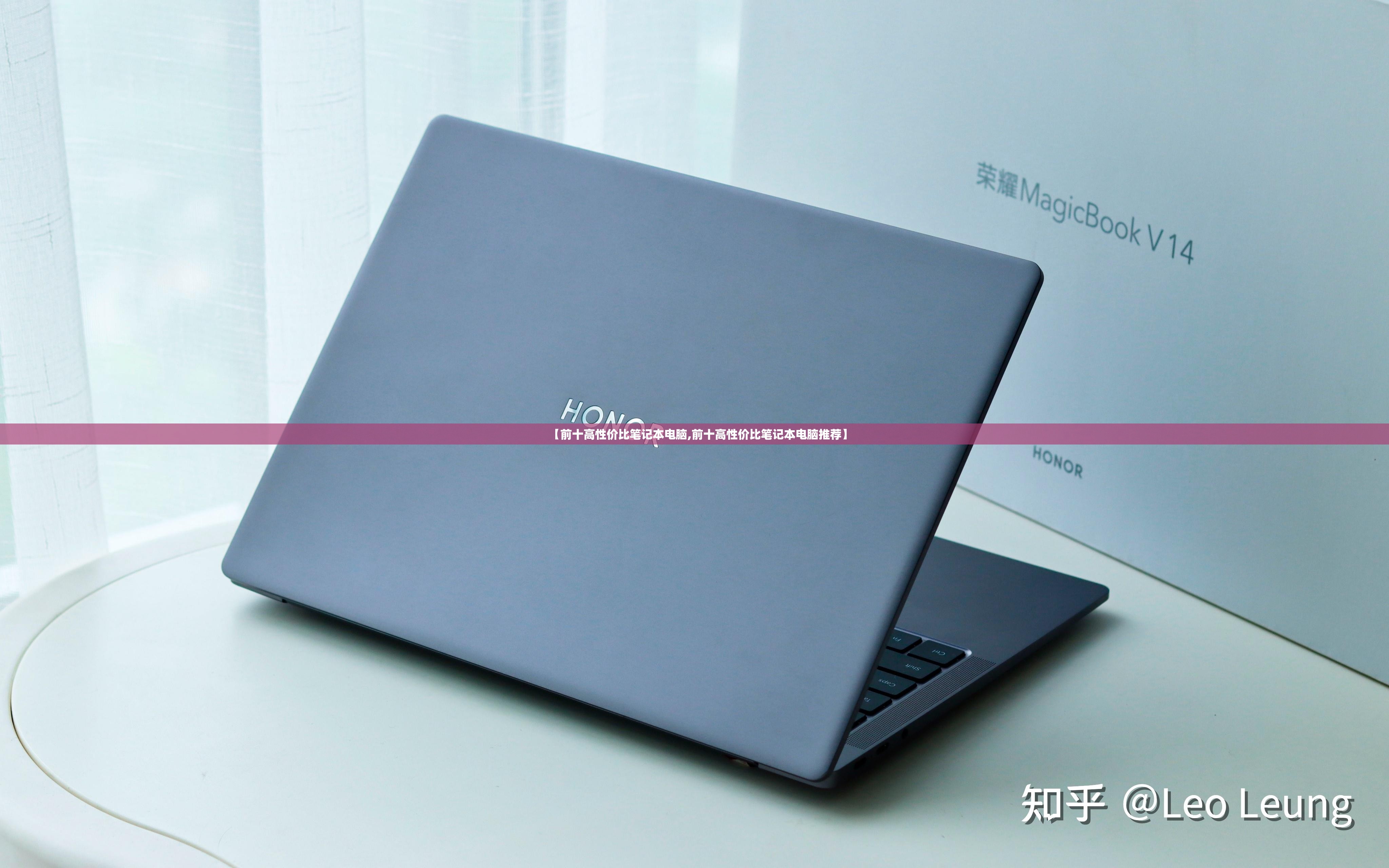 吉利帝豪亚运版自动挡/2021款吉利帝豪豪华版自动挡