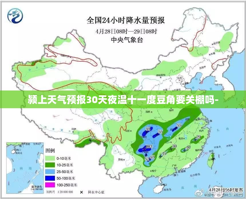 霸道丰田2700进口多少钱-
