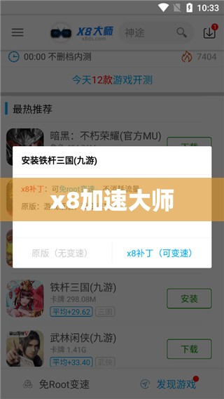 五轴cnc机床多少钱一台(5轴数控机床费用)
