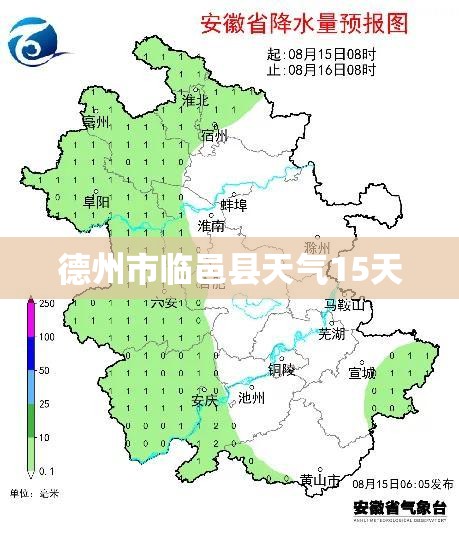 三层家用小型电梯费用(3层家用电梯费用表)